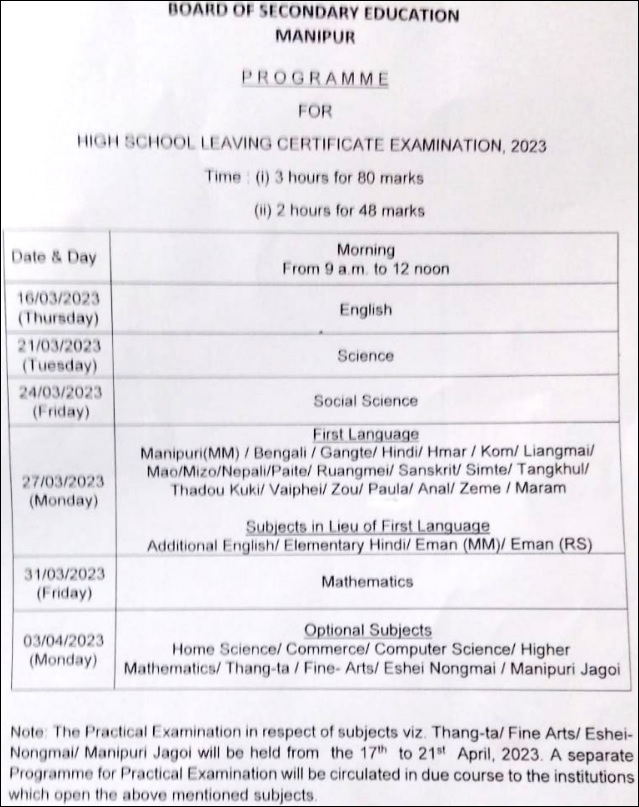 Manipur HSLC Exam Time Table 2023 PDF