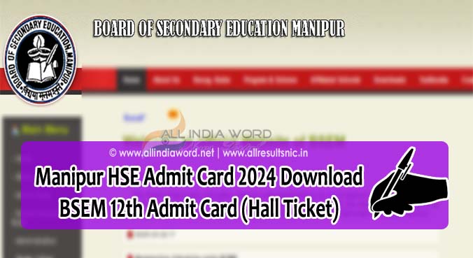 Manipur 12th Class Admit Card 2024