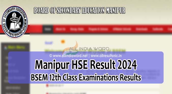 COHSEM 12th Class Results 2024
