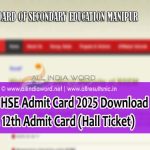 Manipur 12th Class Admit Card 2025